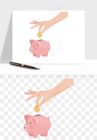 存钱罐理财金猪png免抠
