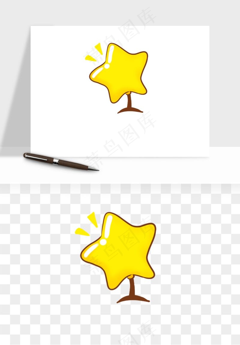 卡通小星星五角星闪光png免抠