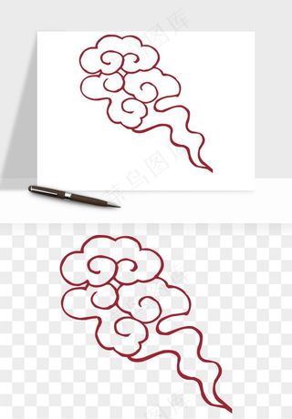 国潮祥云矢量png免抠