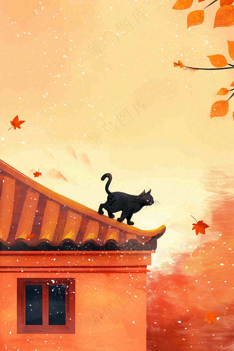 屋檐上的猫咪屋墙萧瑟霜降插画背景