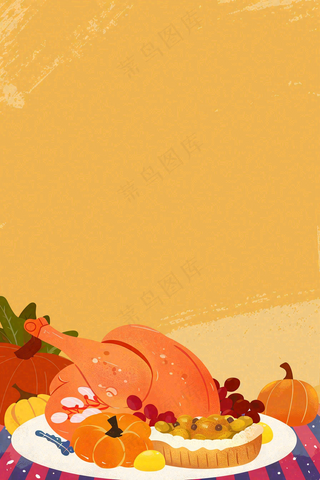 感恩节宣传插画海报背景