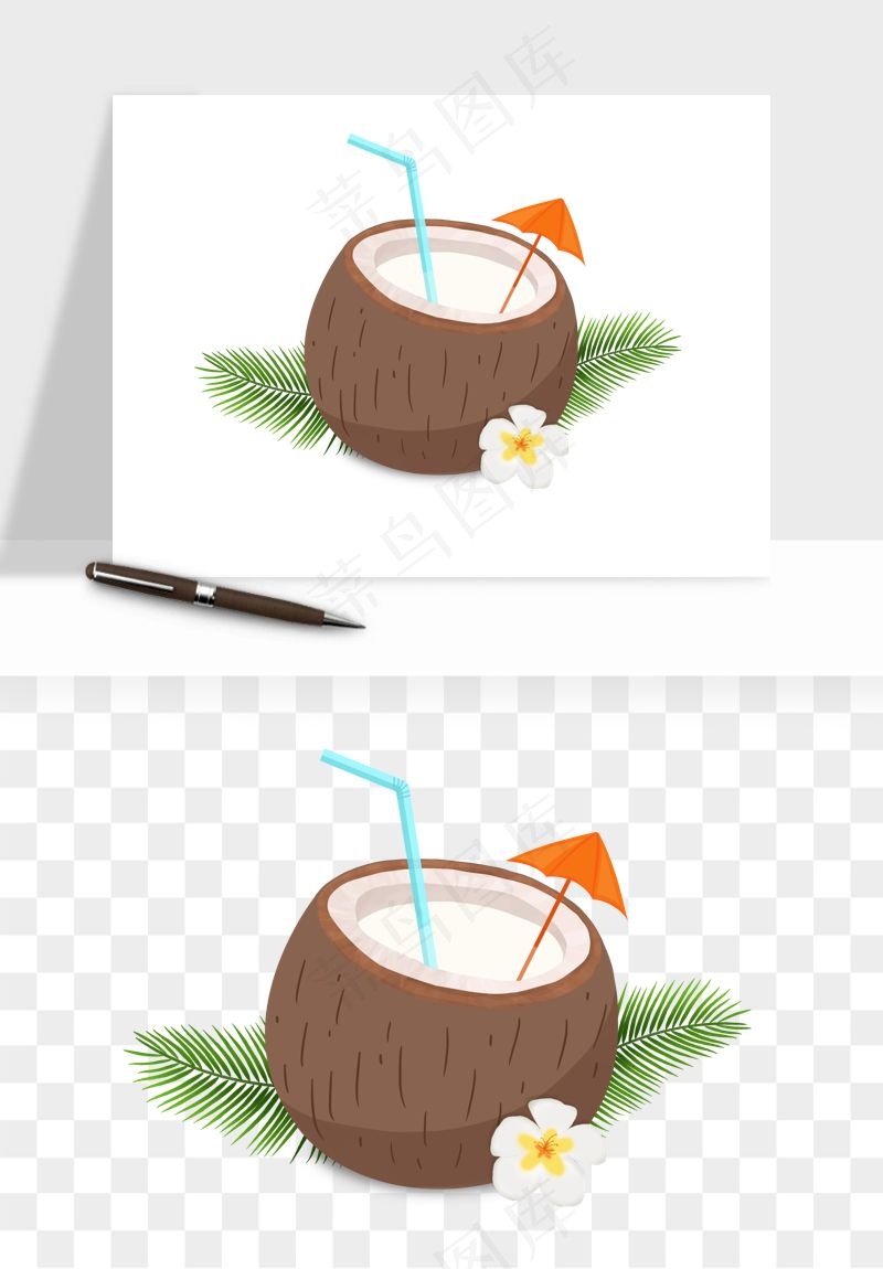 椰子椰果水果png免抠