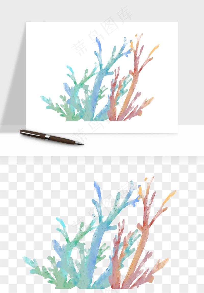 卡通珊瑚海底植物png免抠