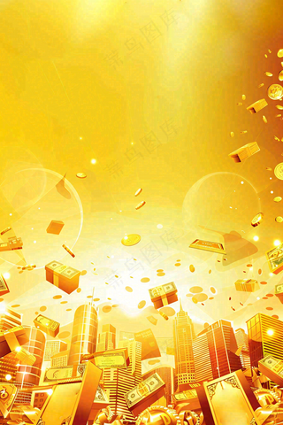 基金投资业务保障金融理财背景