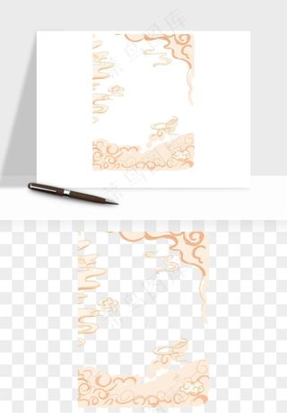 国潮祥云海浪云层云彩png免抠