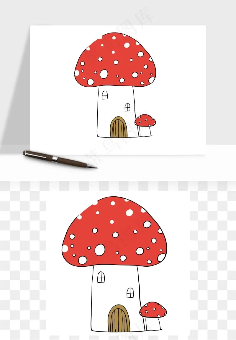 卡通蘑菇房子矢量png免抠图