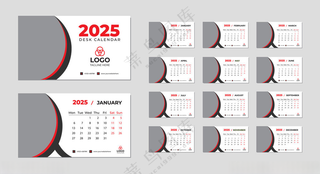 2025年台历 台历其他