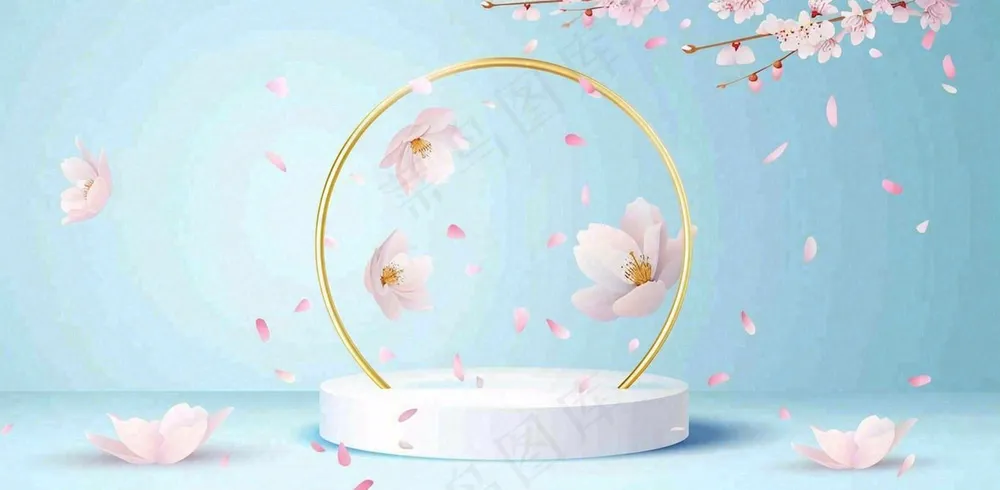 美妆护肤3d展台清新背景