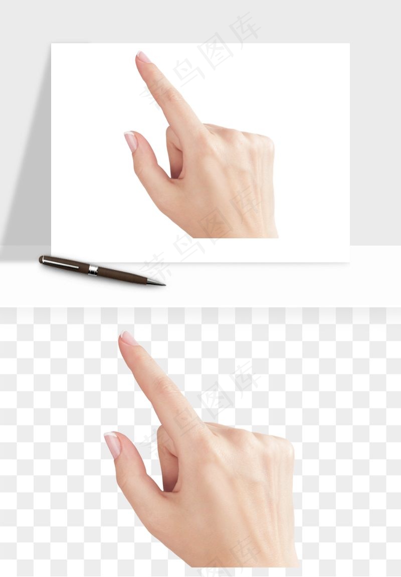 手势手部动作手指png免抠