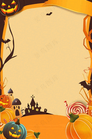 万圣节南瓜灯捣蛋恐怖背景