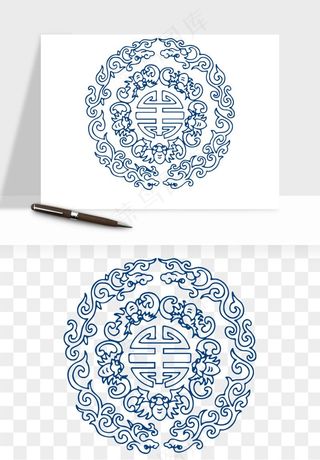 青花瓷花纹花卉图案png免抠