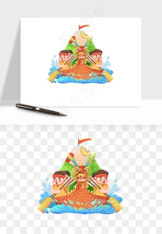 赛龙舟粽子船端午节png免抠