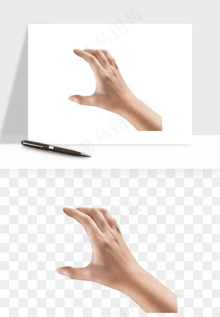 手势手部动作手指png免抠