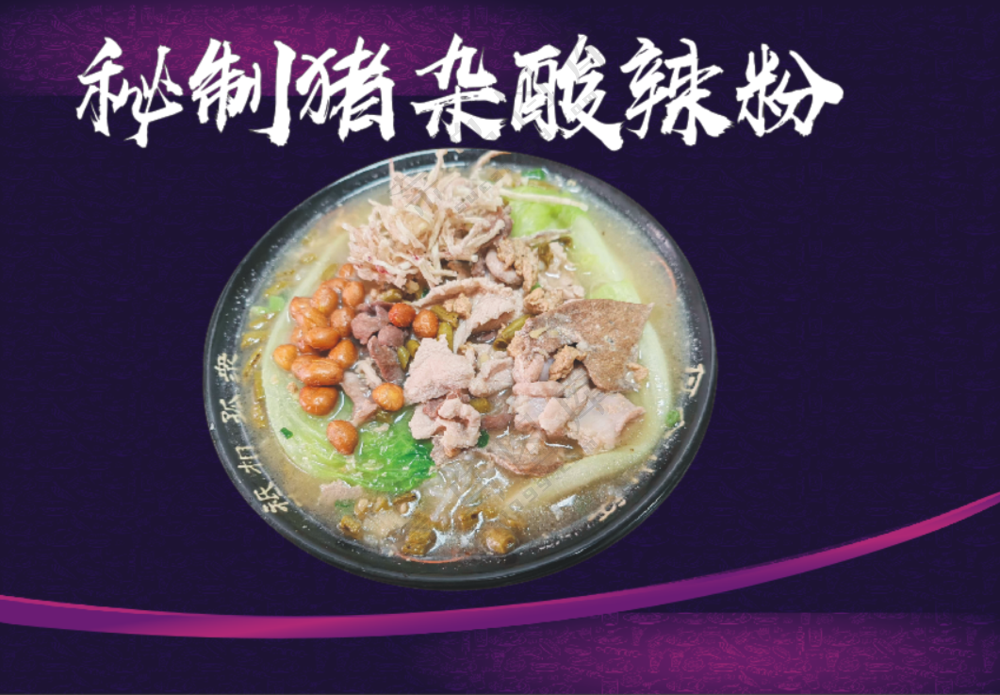 深蓝彩祡灯箱片