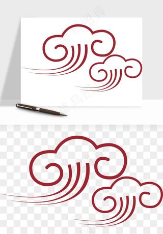 国潮祥云矢量png免抠