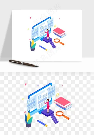 立体2.5d科技商务png免抠