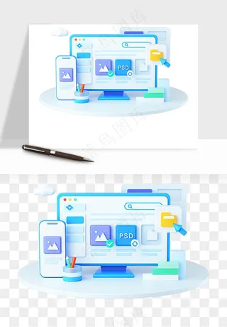 立体2.5d科技商务png免抠