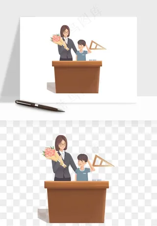 手绘教师节老师学生png免抠