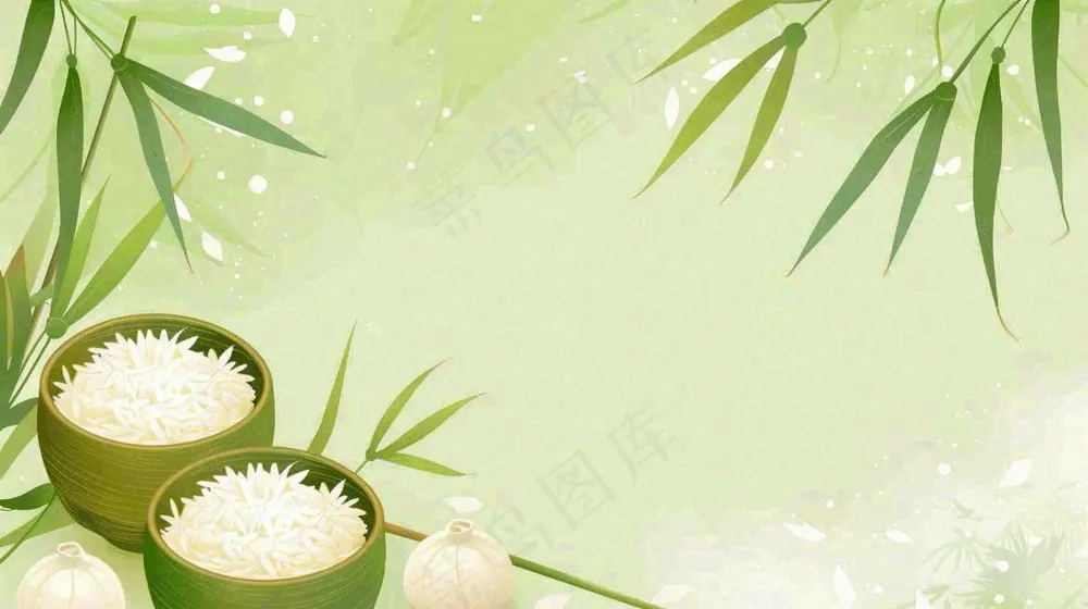 中国风竹子水彩插画淡雅端午节插画背景