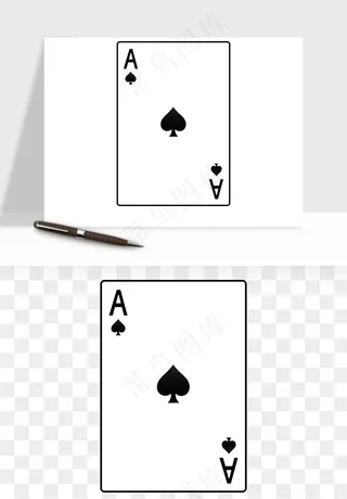 扑克牌png免抠