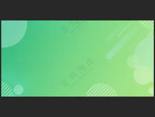 简约绿色渐变几何商务通用扁平化背景