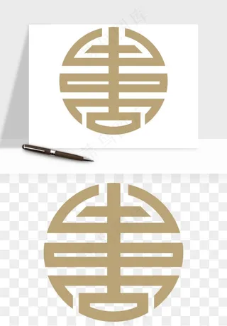 中式镂空古典图案png免抠