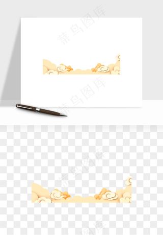 国潮祥云海浪云层云彩png免抠