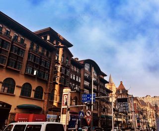 风景 高楼 美景