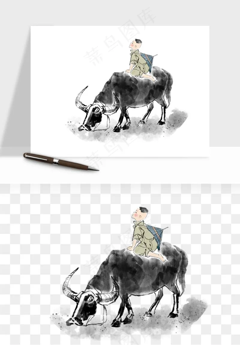 牧童放牛的孩子png免抠