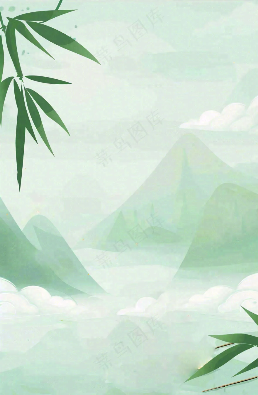 中国风插画山水竹叶青色插画清新淡雅端午节插画背景