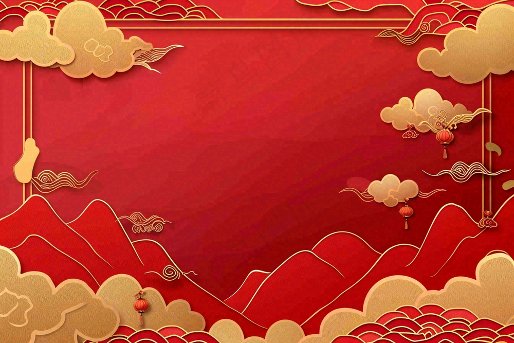 中国风红色祥云新年喜庆元旦插画背景
