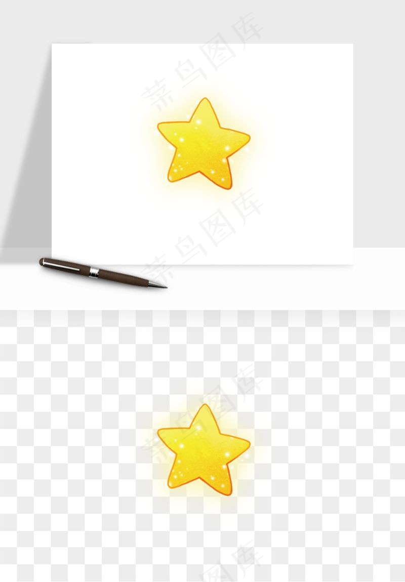 卡通小星星五角星闪光png免抠
