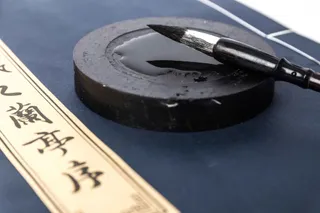 复古毛笔笔砚背景素材