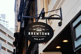 户外商铺店招logo招牌广告牌海报-136