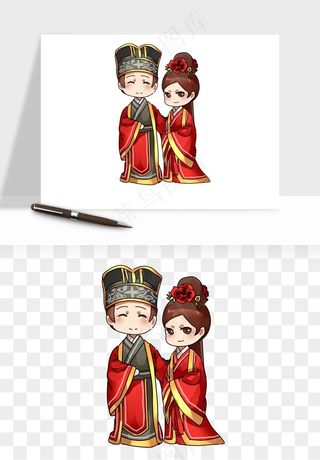 卡通中式婚礼新人png免抠