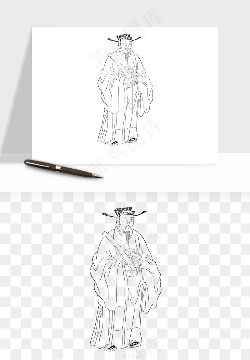 线描古代人物画像png免抠