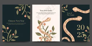 蛇年蛇年图案蛇年插画