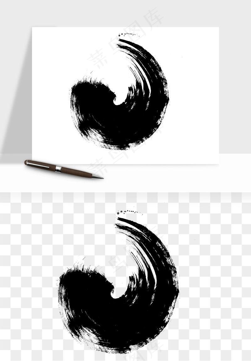 墨迹水墨圆圈圆环边框