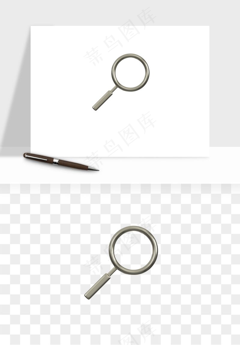 立体潮流金属质感小装饰png免抠