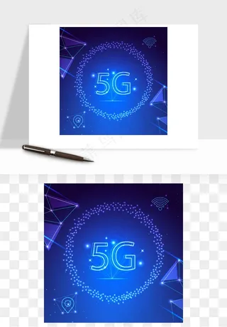 科技几何点线数字装饰png免抠