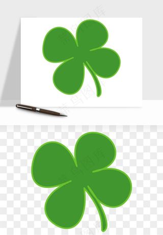手绘四叶草幸运植物png免抠