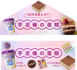 麻辣烫 重庆麻辣烫 四川麻辣烫 骨汤麻辣烫 砂锅