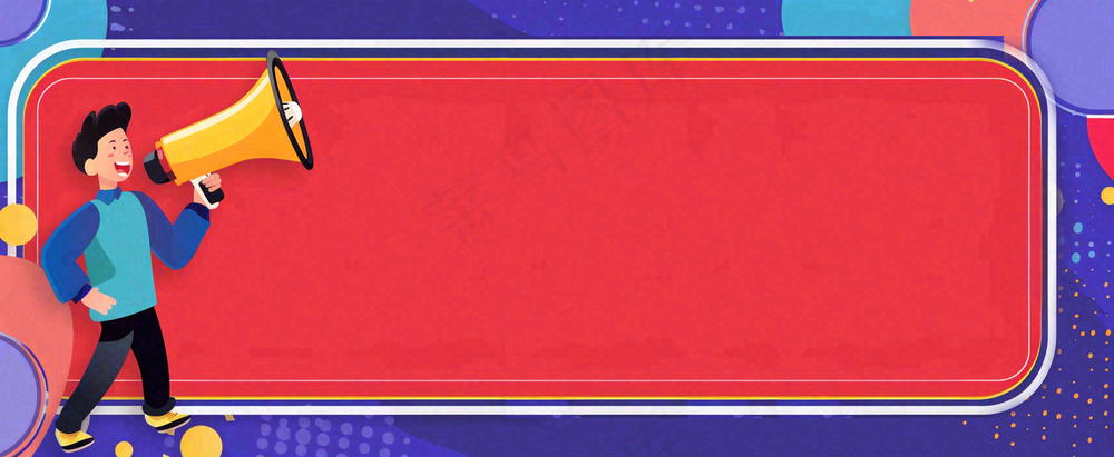 爆料八卦娱乐新闻首图公众号背景