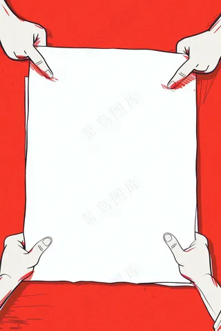 企业招聘公司简章职场精英背景