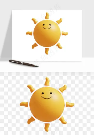 立体天气图标png免抠