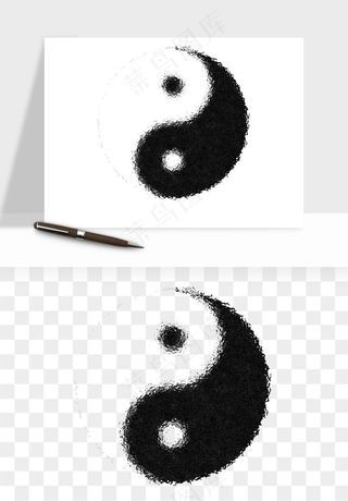 八卦太极阴阳风水png免抠