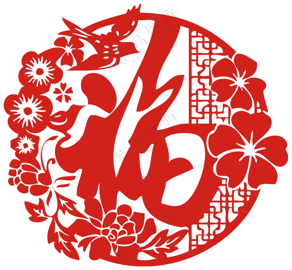 红色镂空样式福字剪纸窗花PNG图片