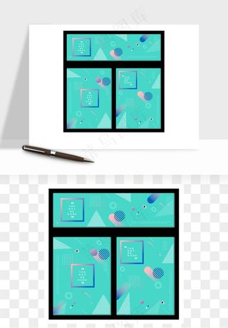ai时尚几何图案