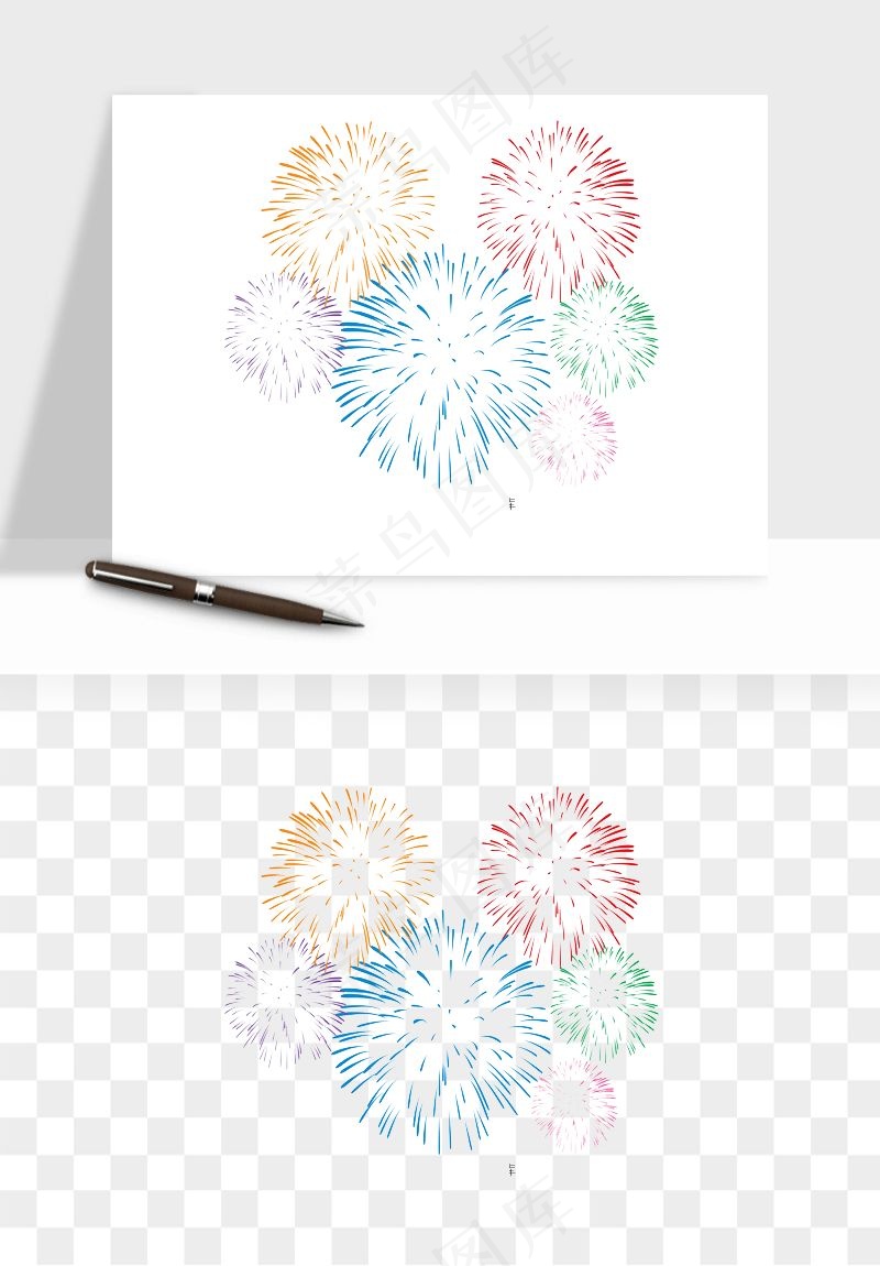卡通烟花烟火礼花png免抠