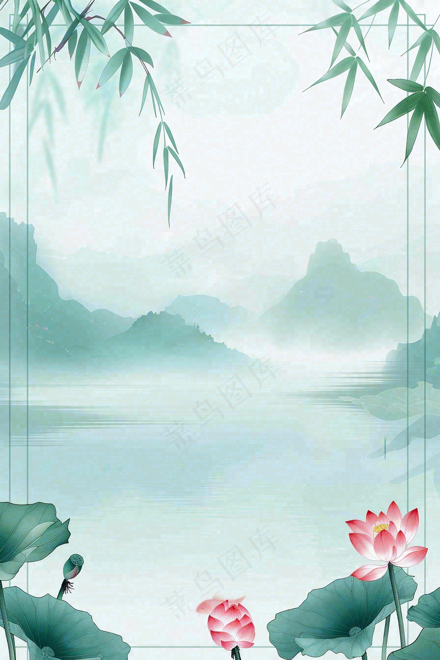 夏天荷花荷叶清凉小清新淡雅小暑大暑处暑插画背景